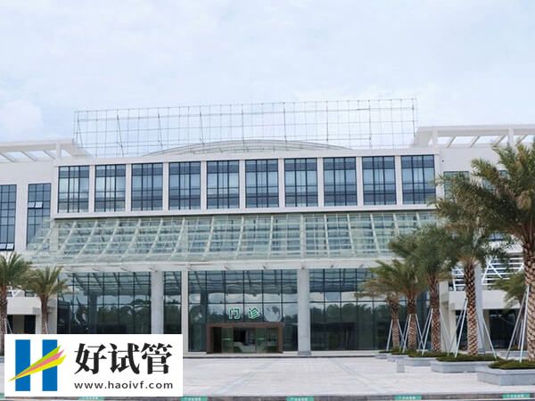 吉大二院试管收费标准