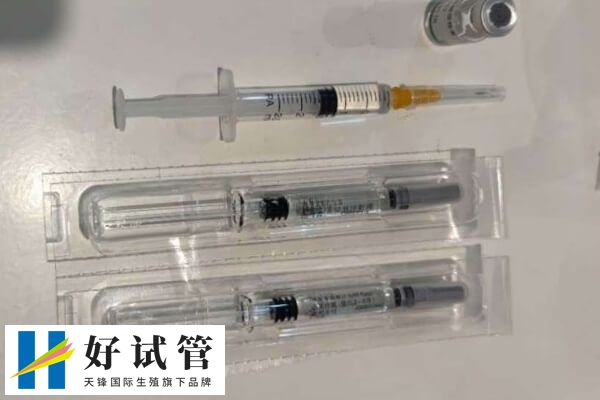 抗拮据方案促排时间短