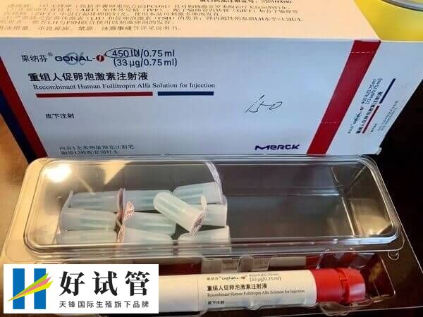 促排后要注意休息