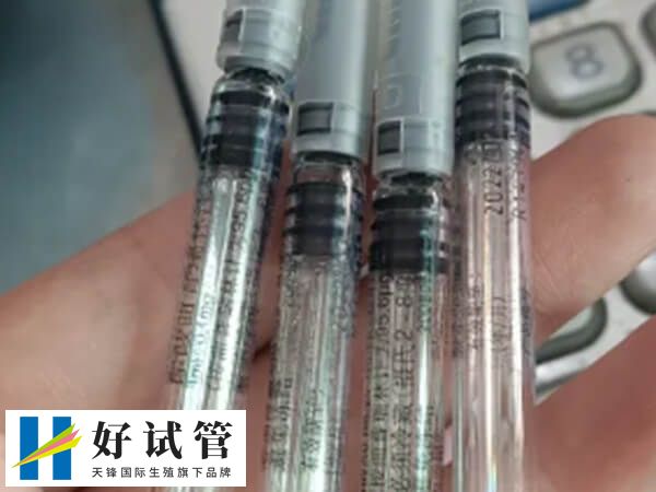 降调针是一种激素抑制药物