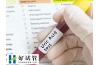 试管促排促黄体生成素是不是越低越好